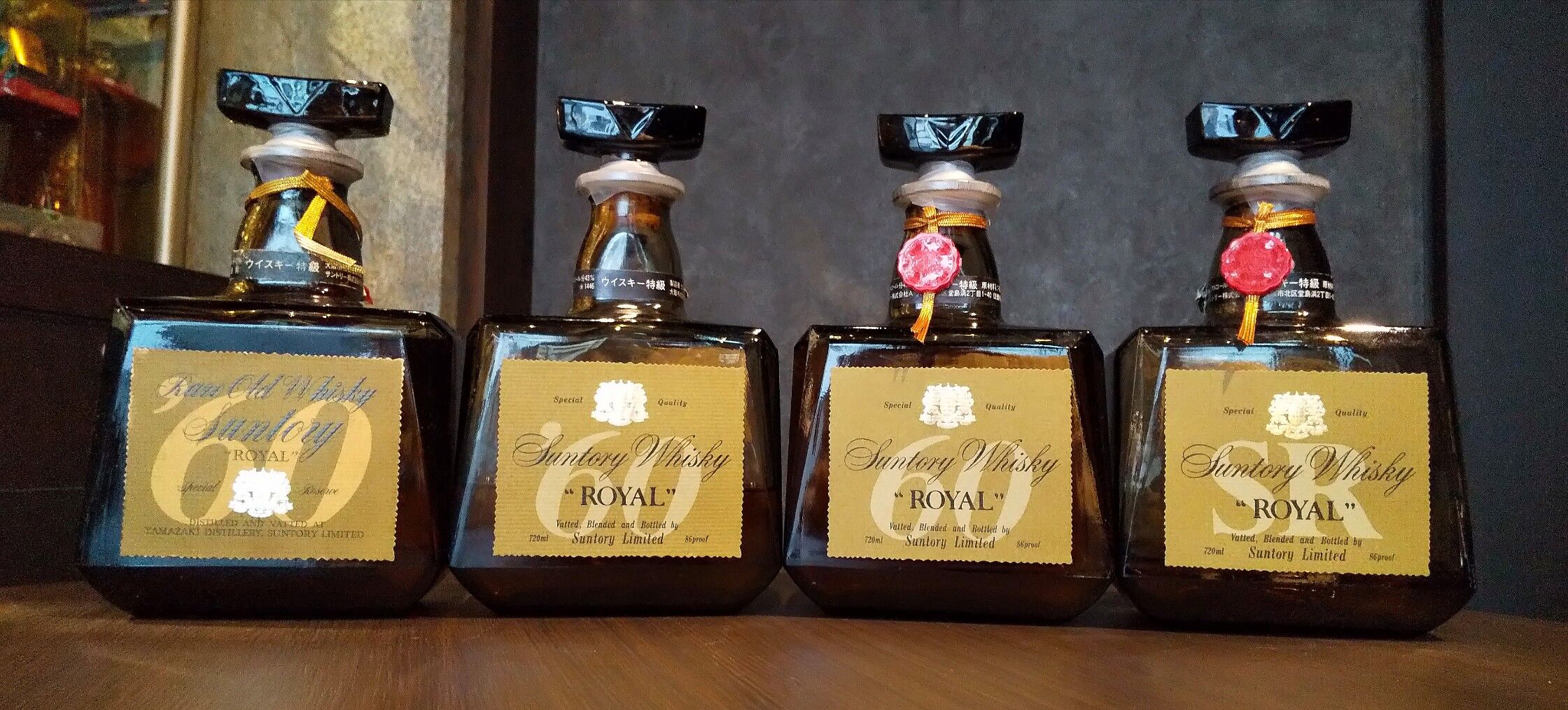 古酒未開栓サントリーウイスキー、ローヤル12年、2008年600ml（子歲