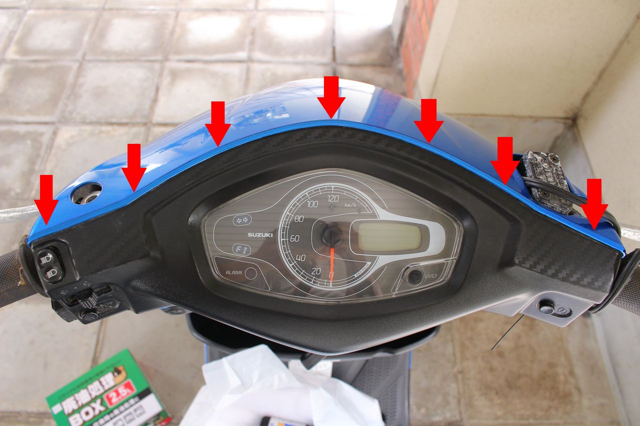 純正スピードメーター周りのカバー、スイッチ付(スズキ アドレスV125S