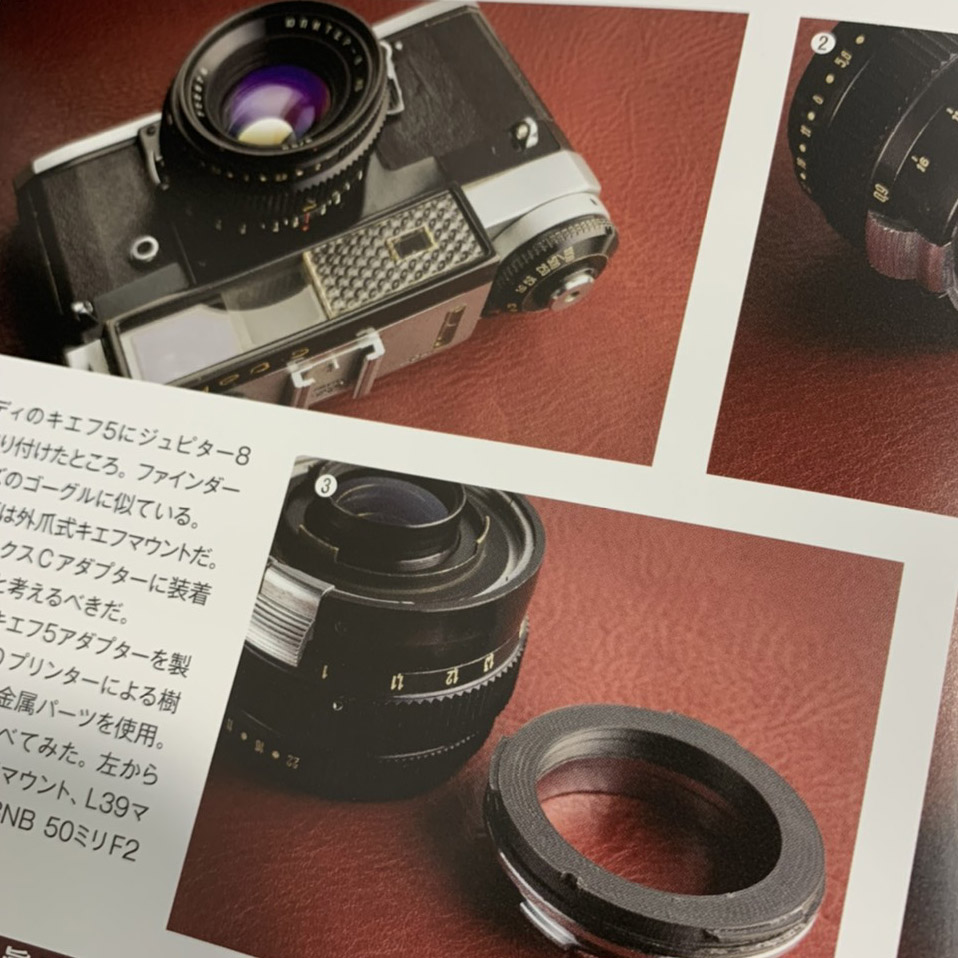 コンタックス用 テッサー28mm f8 ライカMマウントアダプター付属