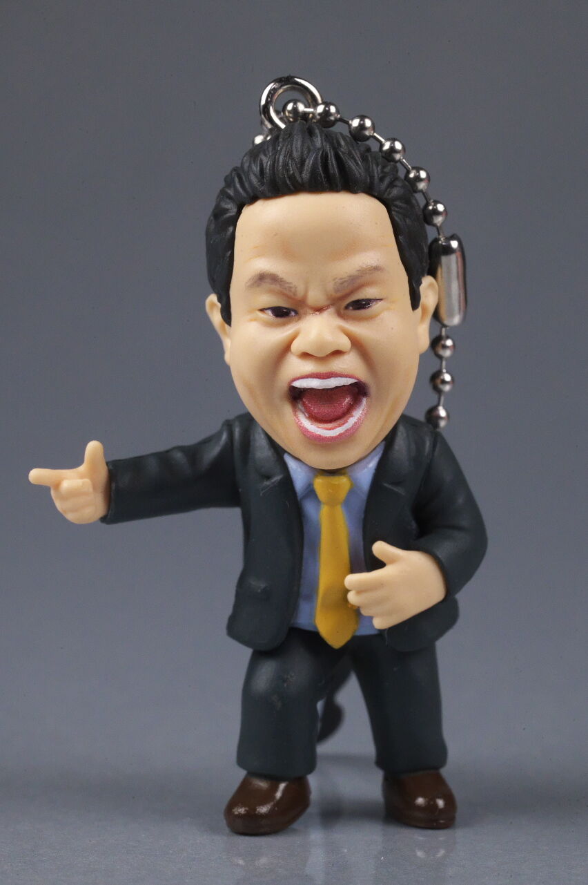 ダイアン ゴイゴゴイでス―スス―なガチャキーホルダー 全4種セット ガチャ