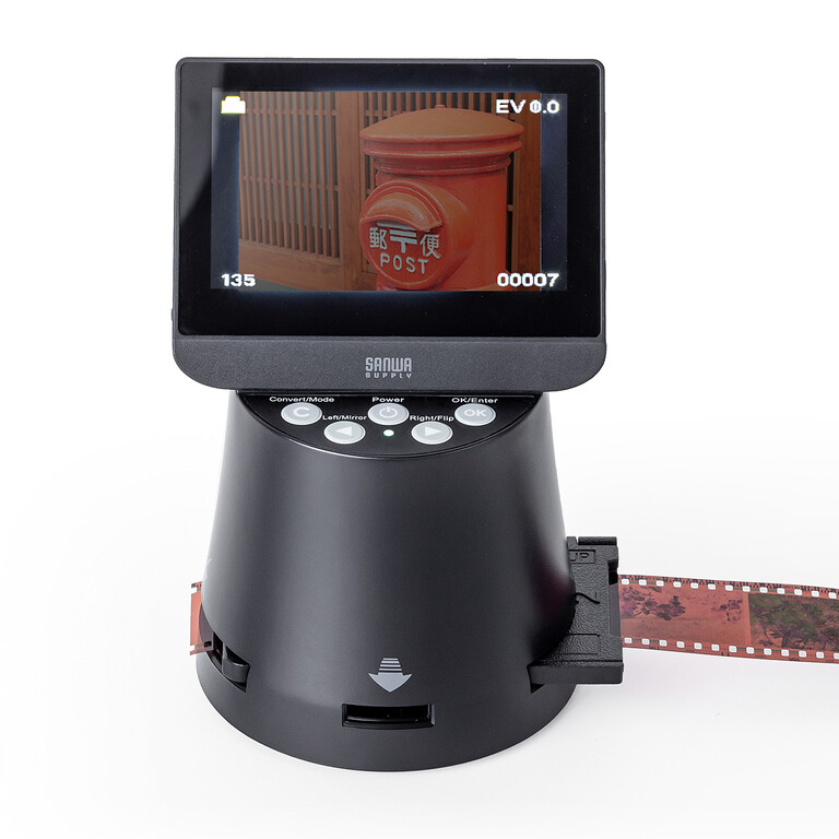 安い サンワダイレクト フィルムスキャナ 400-SCN058 サンワダイレクト