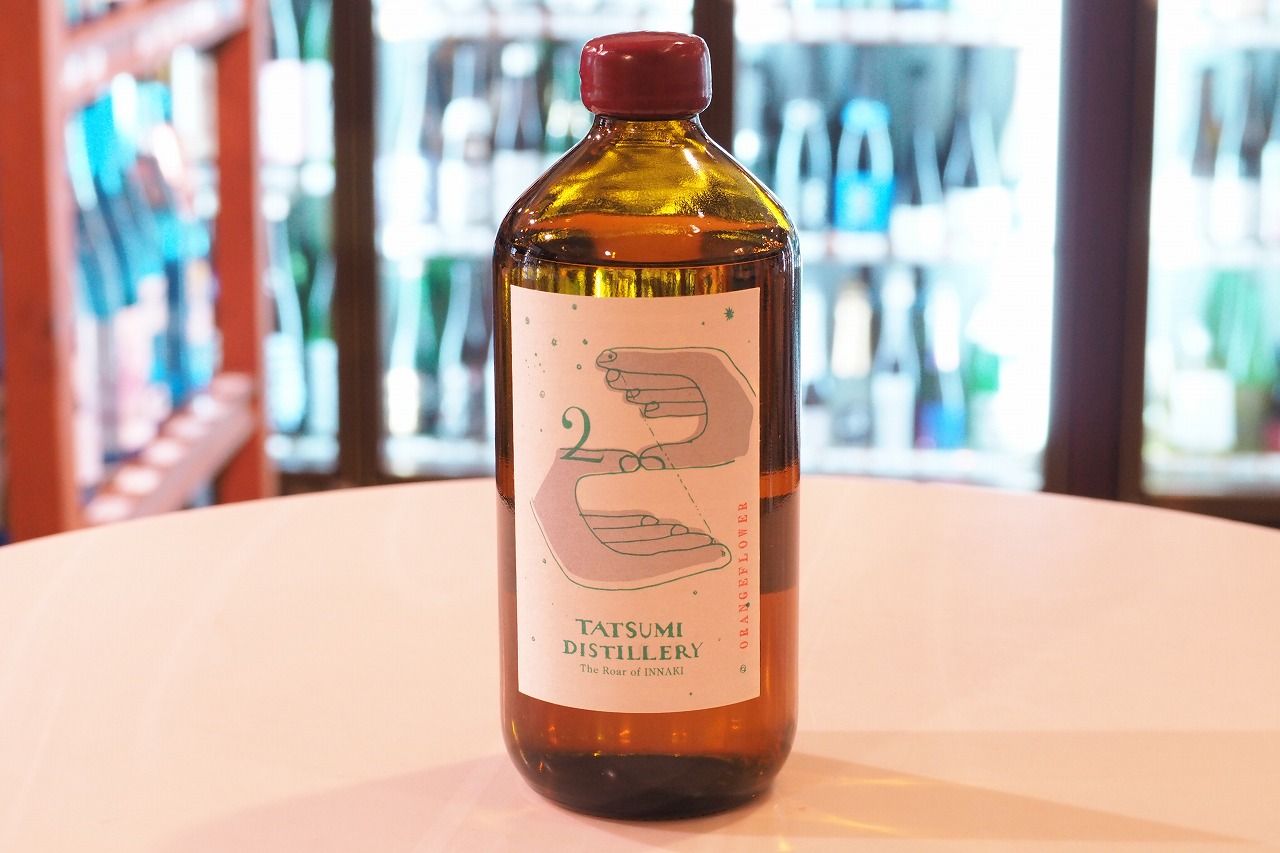 アルケミエ ジン オレンジフラワー ファースト エッセンス オレンジ