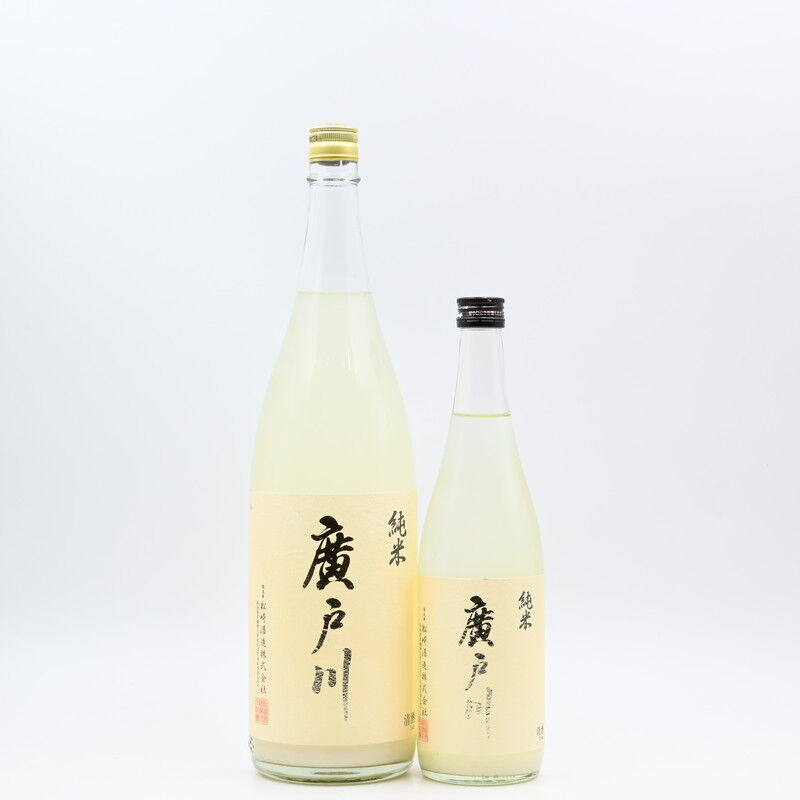 日本酒】「廣戸川 純米にごり生酒」再入荷致しました！ : 伊勢五本店