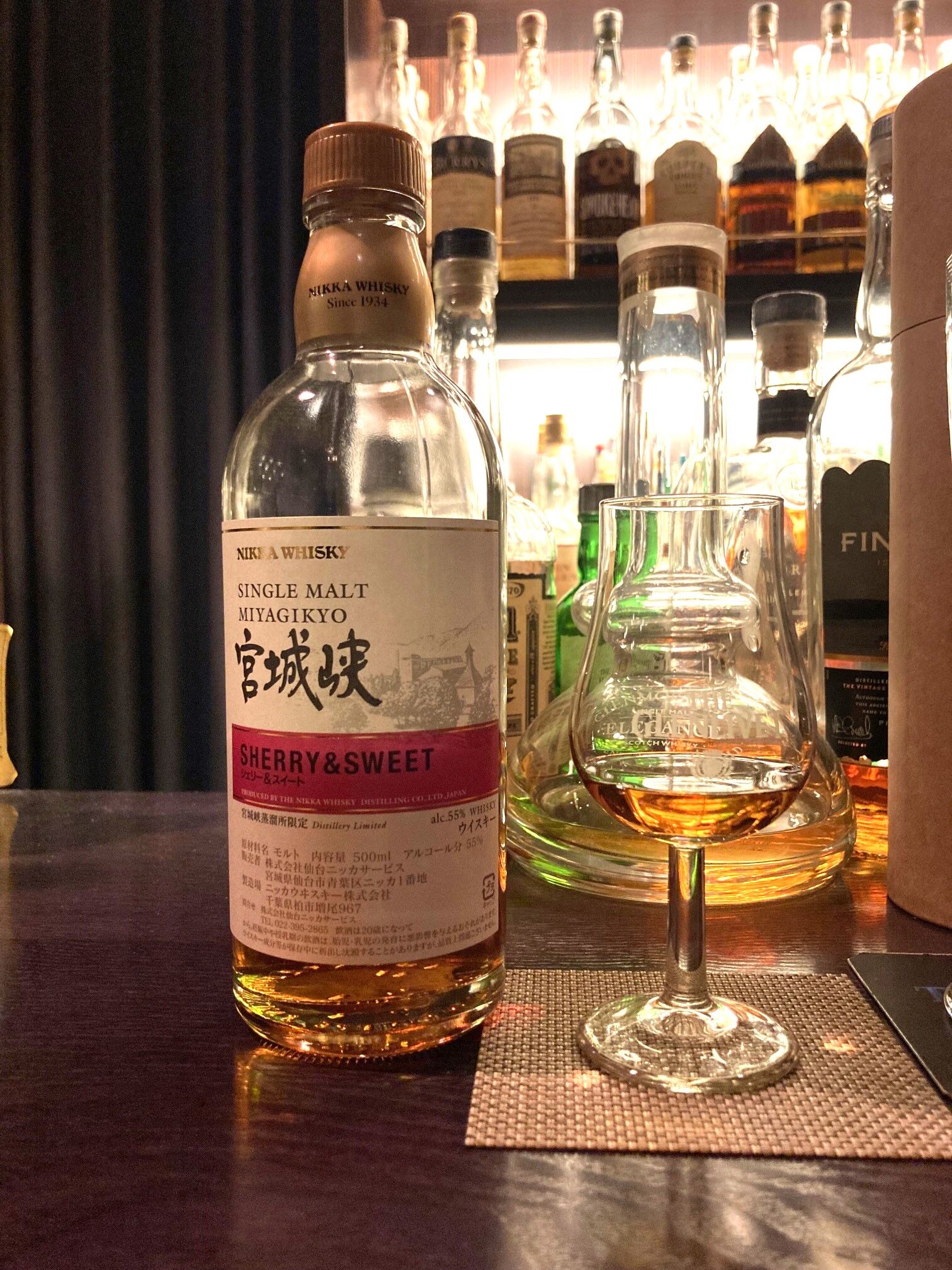 楽天市場】ニッカ シングルモルトシェリー＆スイート宮城峡蒸留所限定
