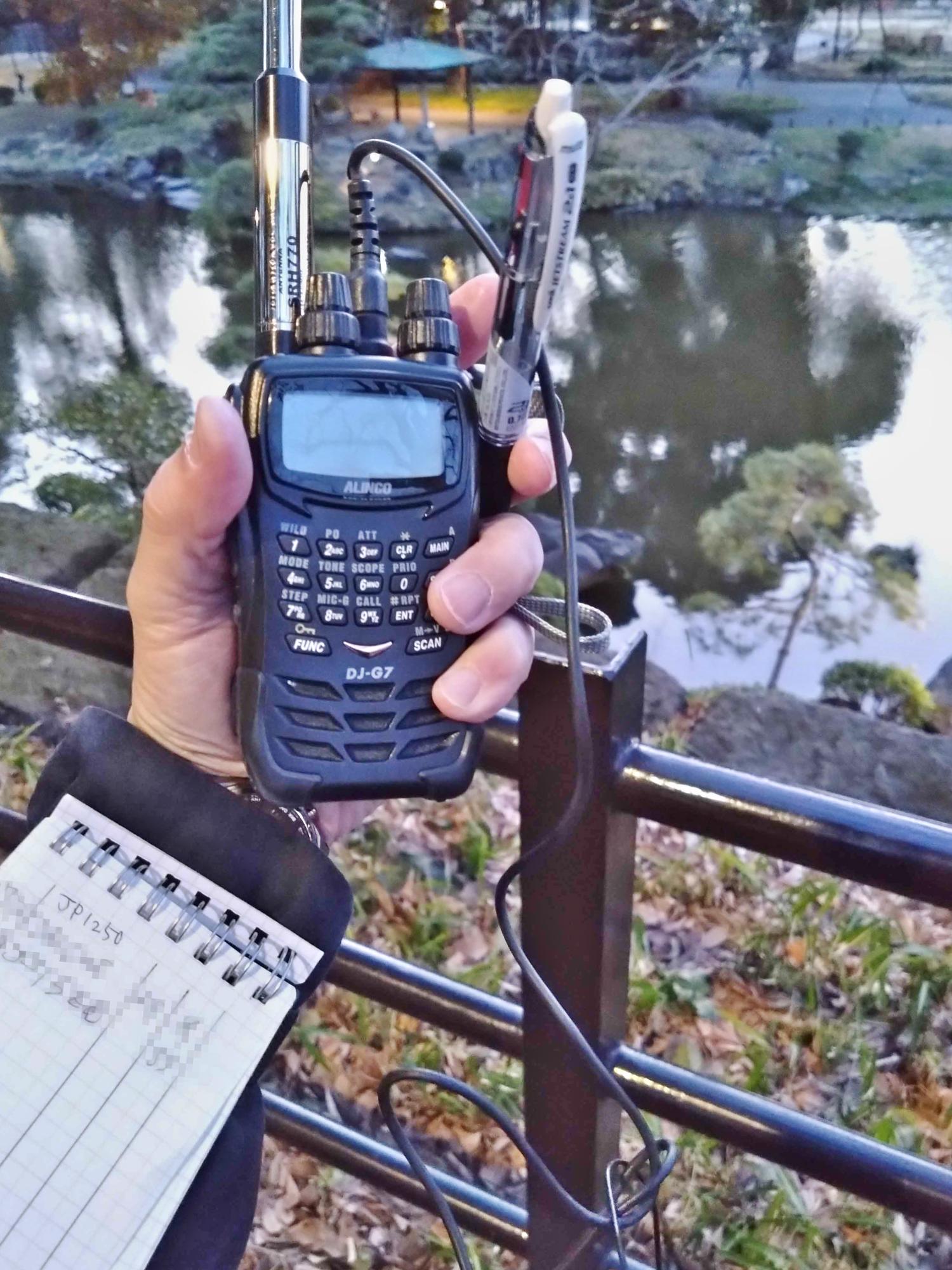 アルインコDJ-G7と移動運用セット