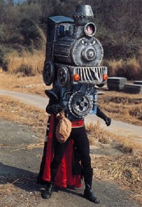 超人怪人工房 ゴレンジャー 機関車仮面 機関車仮面(秘密戦隊