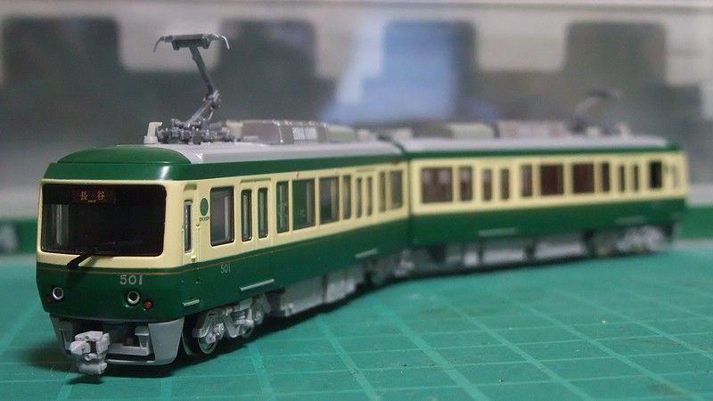 モデモ NT74 江ノ島電鉄 新500形 M車 モデモ NT74 江ノ電新500形 Amazon