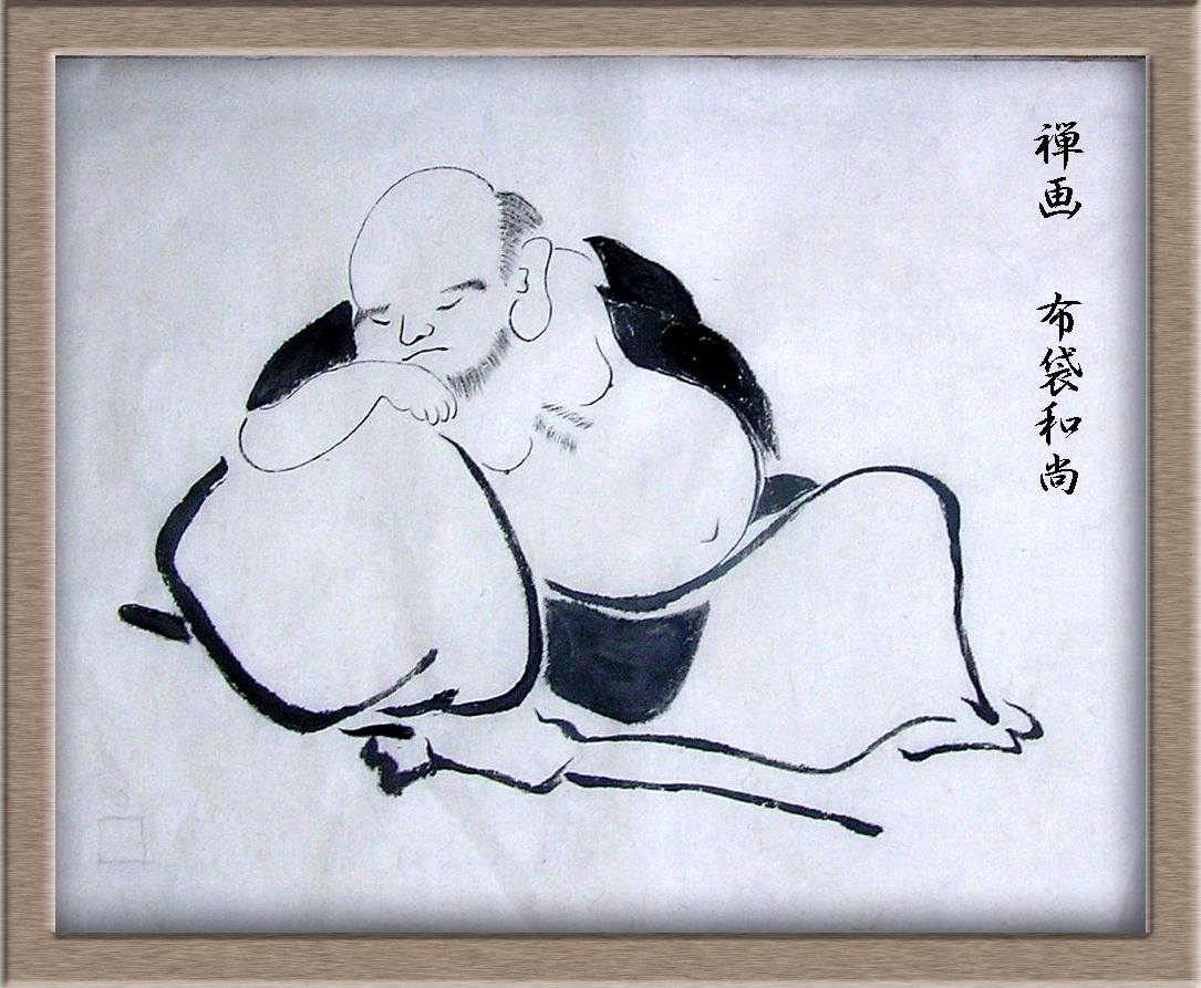 布袋図 | Keio Object Hub: 慶應義塾のアート＆カルチャーを発信する