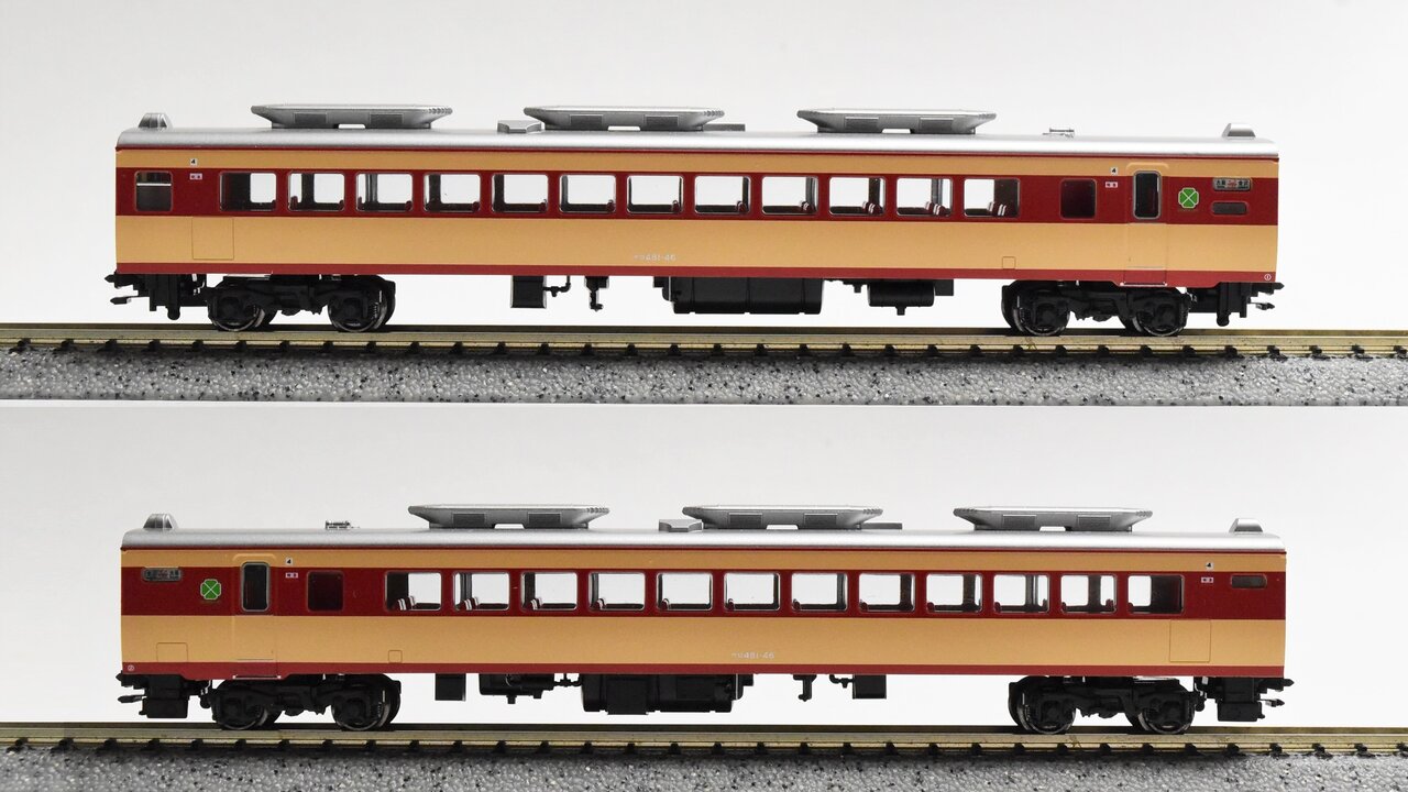 KATO 10-241 485系 初期形 雷鳥 8両基本セット 10-241 KATO 10-241 485