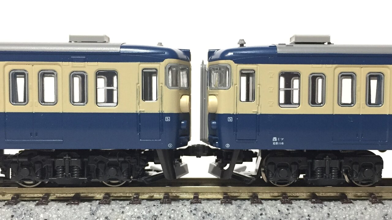 Nゲージ KATO 115系 横須賀色 最新ロット 中央本線 8両セット Nゲージ