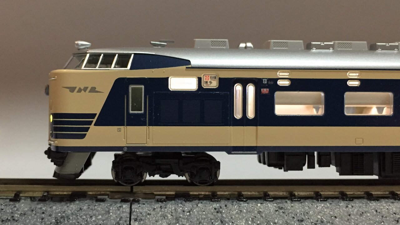 KATO Nゲージ 581・583系 12両編成セット（リニューアル版） KATO 581