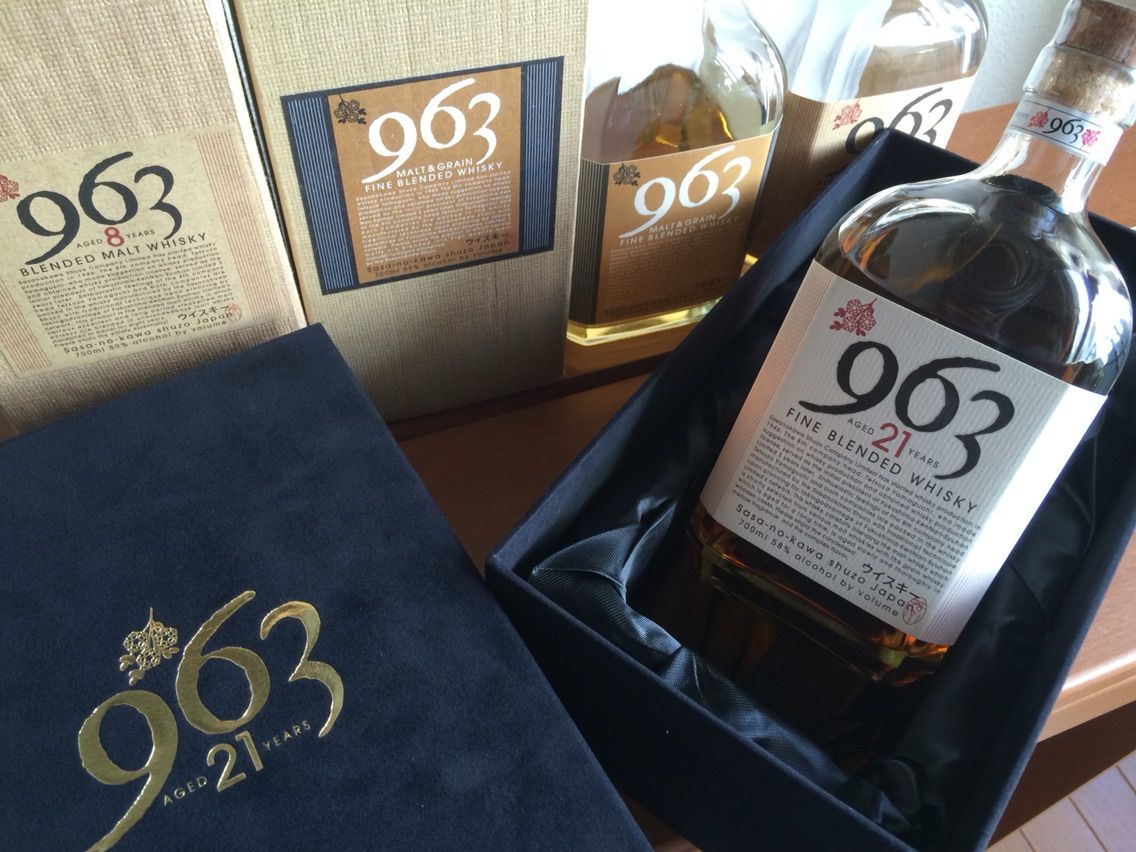 福島県南酒販 963 ファインブレンデッド 21年 58.0% : くりりんの