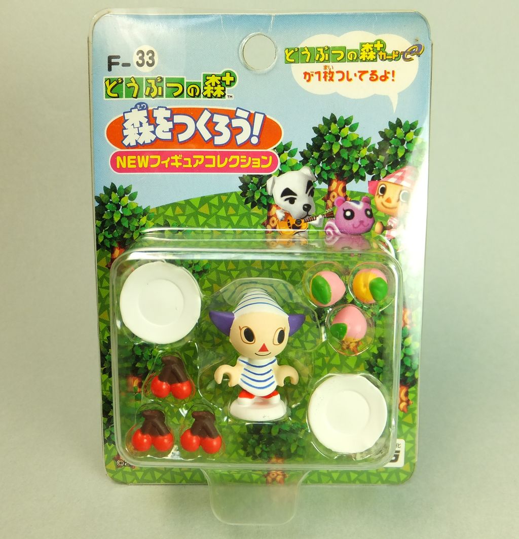 中古】 どうぶつの森＋ どうぶつの森＋ 森をつくろう! どうぶつの森博物館