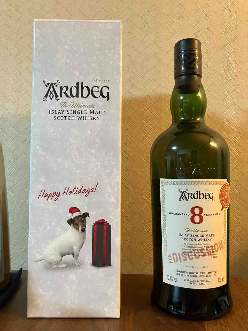 カイ太郎の晩酌日記 266杯目 アードベッグ8年 : カイ太郎の晩酌日記