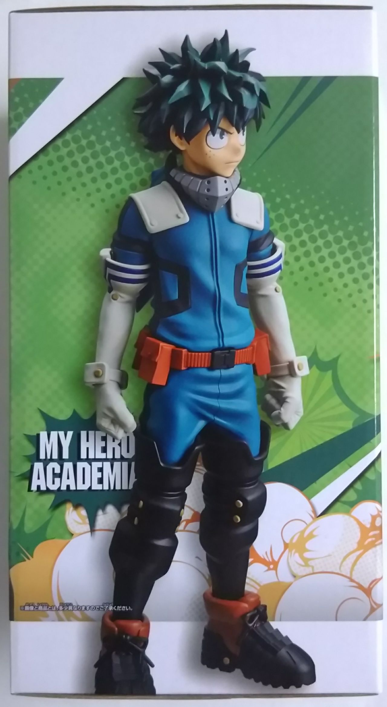 ヒロアカの出久がビッグサイズフィギュアに☆】僕のヒーローアカデミア