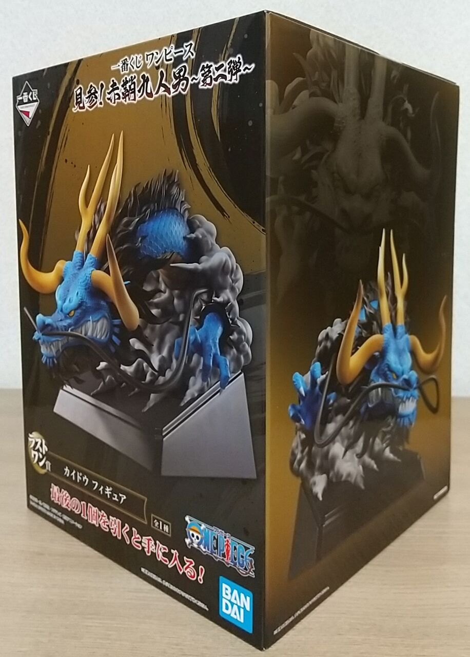 龍形態のカイドウ！】一番くじ ワンピース 見参！赤鞘九人男～第ニ弾