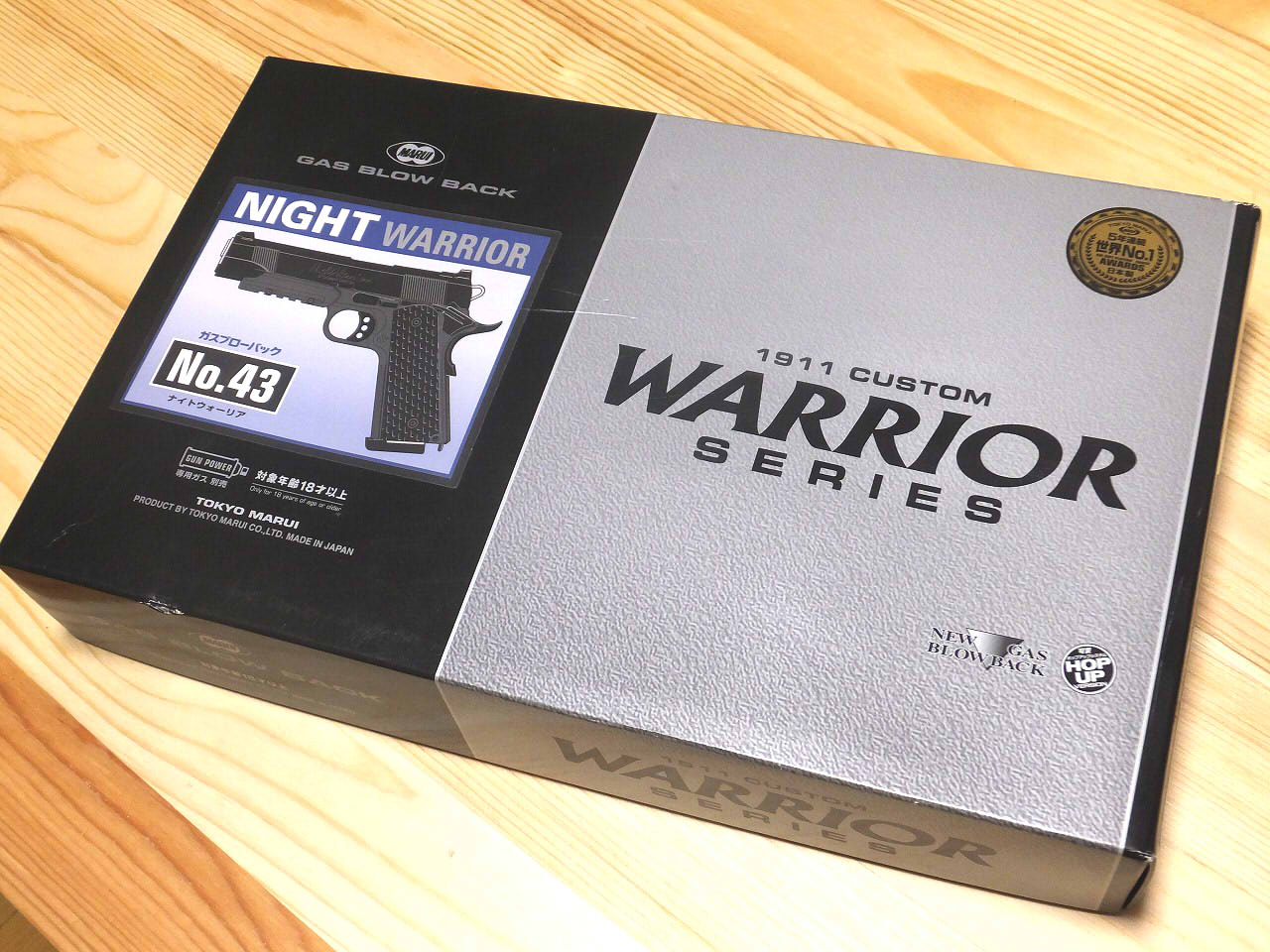 東京マルイ】ナイトウォーリア【レビュー】 : Airsoft Armory(エア