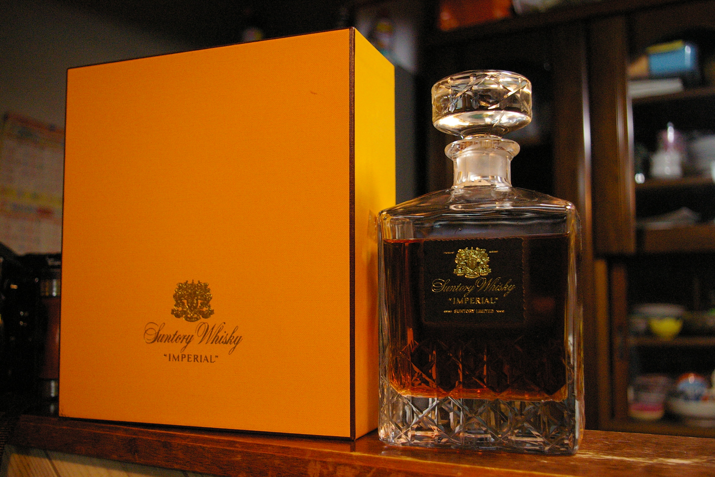 Suntory IMPERIAL オファー サントリー インペリアル 引き取り限定未開