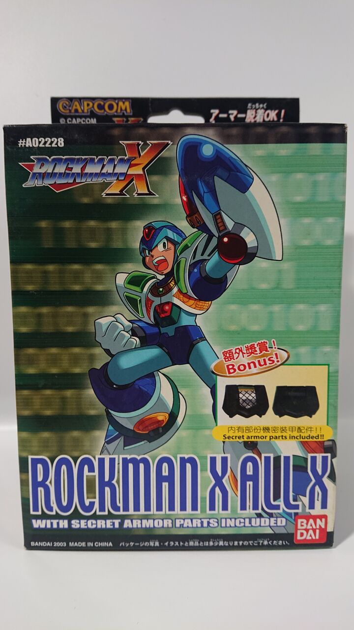 バンダイ プラモデル イクス アーマーゼロ ロックマンX3 メガアーマー