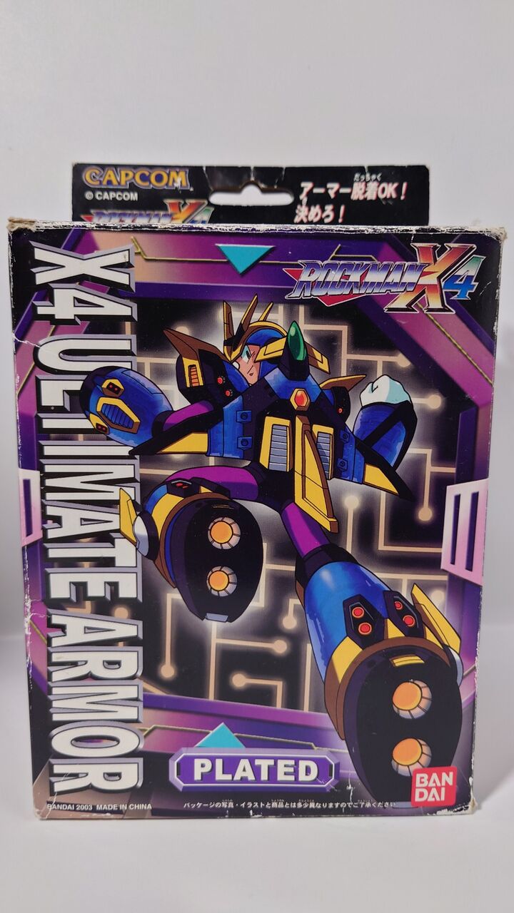 ロックマンX メガアーマー 3点セット バンダイ メガアーマー