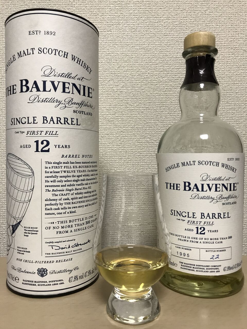 Balvenie 12yo, Single Barrel, First Fill / バルヴェニー 12年
