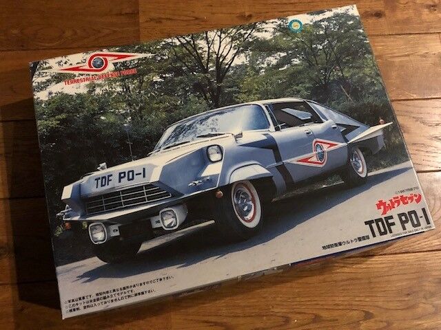 フジミ 1/24 ポインター 【その1】 : 昭和特撮模型倉庫