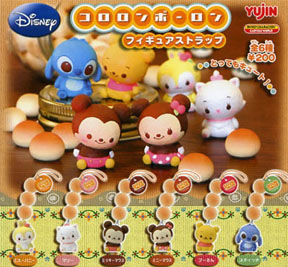 ディズニー「コロロンボーロン」 : ねこじゃらし