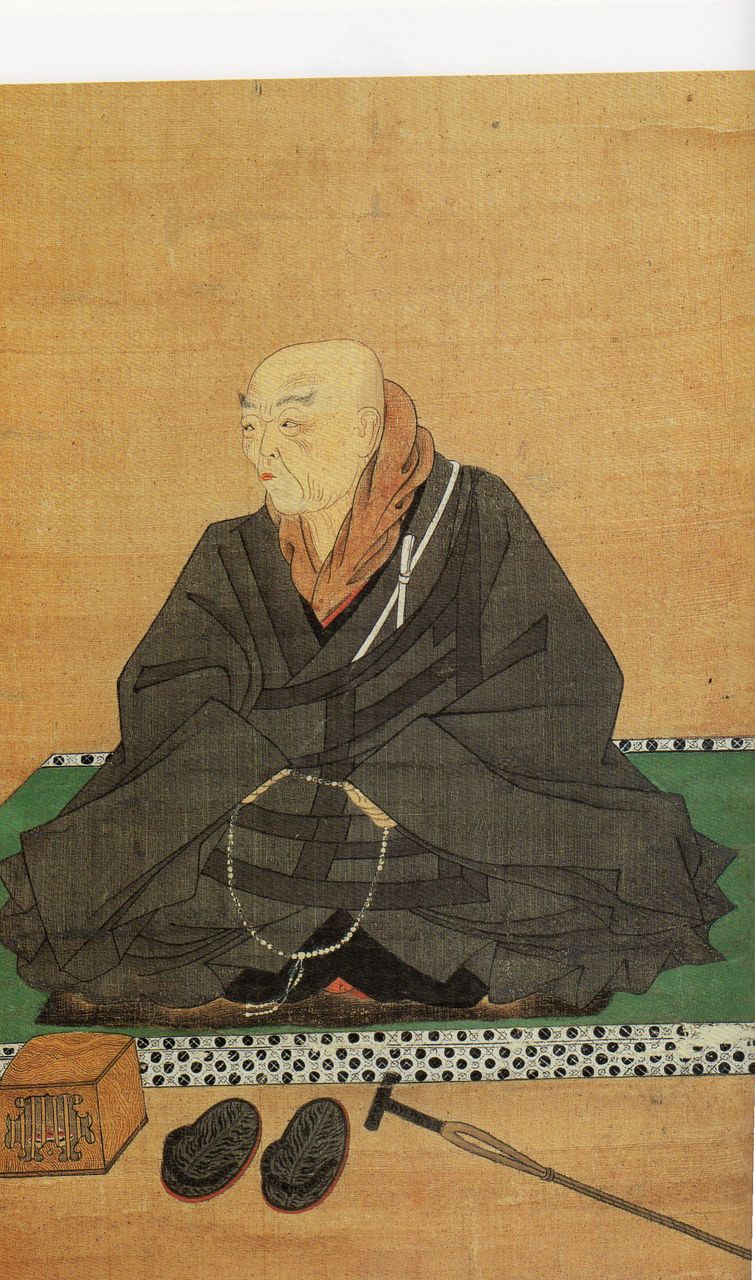 掛軸-1614 重要文化財 熊皮御影 親鸞聖人影像 印刷工芸作品 奈良国立