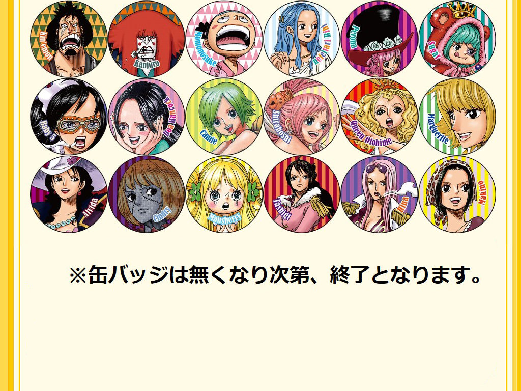 ナツコミ 2016 ワンピース ノベルティ 缶バッジ 100種 7月1日開催