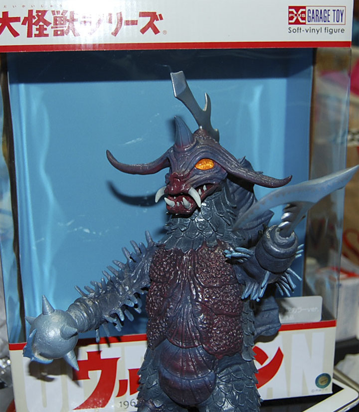 G*y様 エクスプラス 大怪獣シリーズ バラバ リニューアルVer. 少年