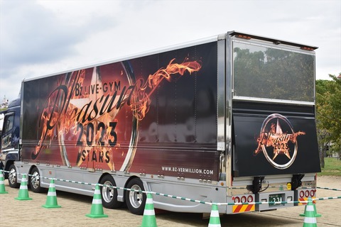 B'z ツアートラック8点 まとめ売り B'z ツアートラック8点 まとめ売り