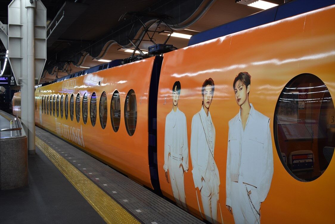 SEVENTEEN ジョンハン 南海 ラピート SEVENTEEN仕様の特急ラピート