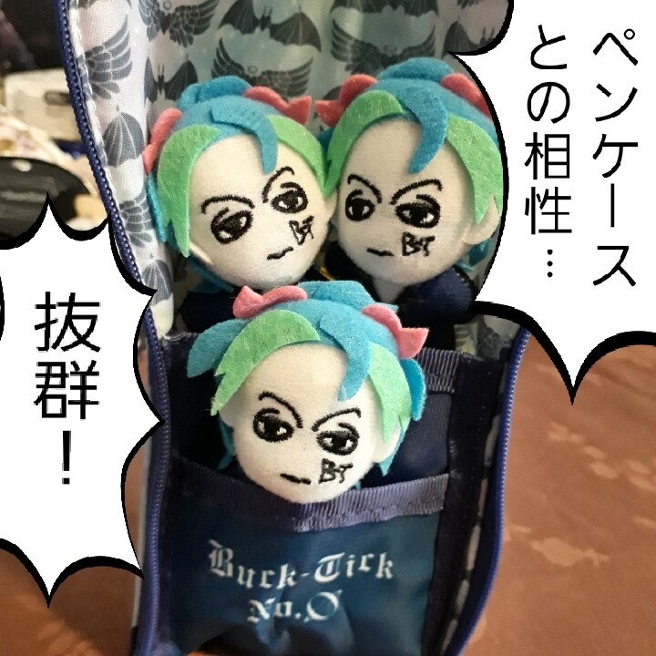 BUCK-TICK 異空 ぬいバッチ 5体セット BUCK-TICK 異空 ぬいバッチ 5体