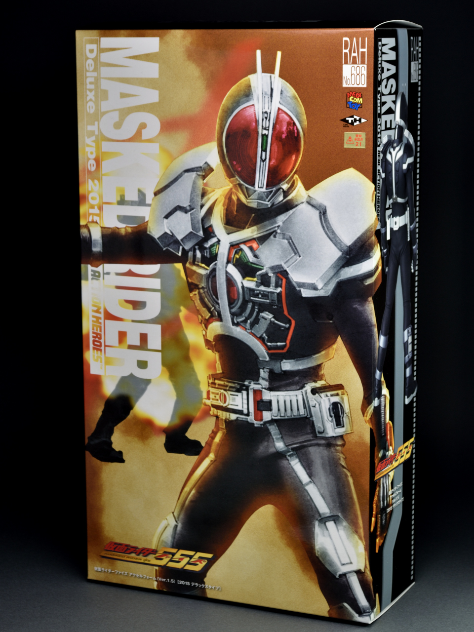 メディコム・トイ RAH DX 仮面ライダーファイズ アクセルフォーム Ver