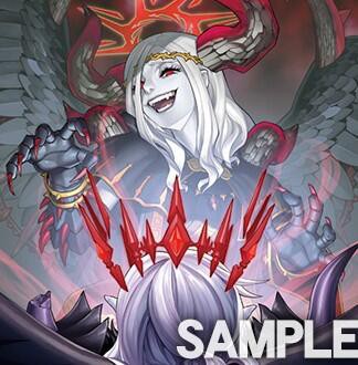 遊戯王 禁じられた聖冠 プリズマ ☆ 遊戯王 禁じられた聖冠(BPRO-JP067