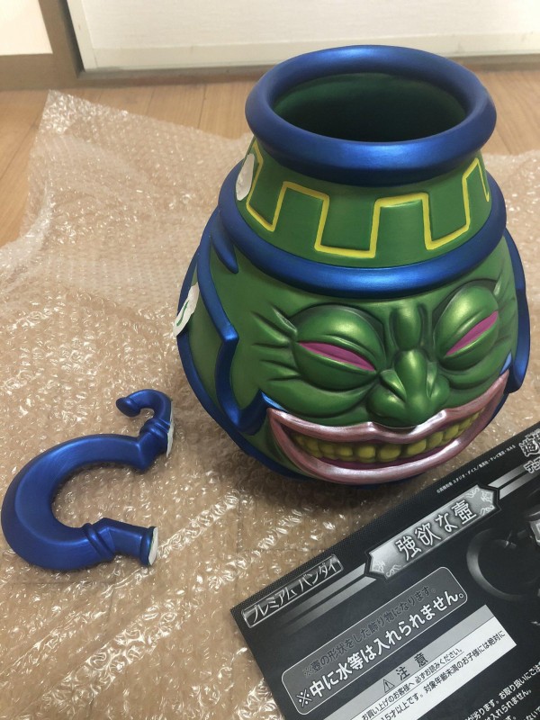 未使用 プレミアムバンダイ プレバン 強欲な壺 遊戯王 新品未使用