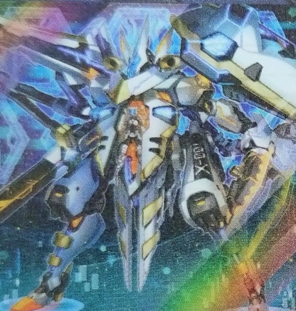 試号閃刀姫 - アマツ 遊戯王 OCG Vジャンプ 6月 特大号 100枚 Amazon