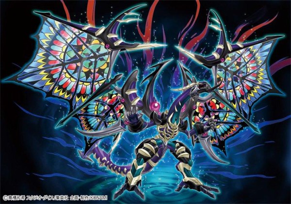 遊戯王 ダークレクイエムエクシーズドラゴン プリズマティック