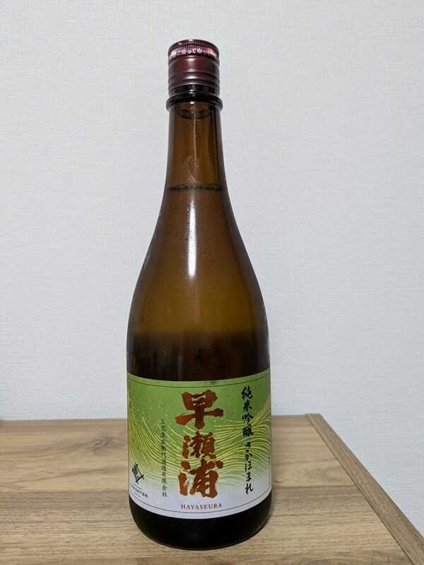 早瀬浦 純米吟醸 さかほまれ : 酒呑童子のひとりごと。