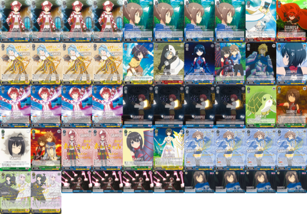 ヴァイスシュバルツ 防振り デッキ8門 ヴァイスシュヴァルツ D_CIDE 8