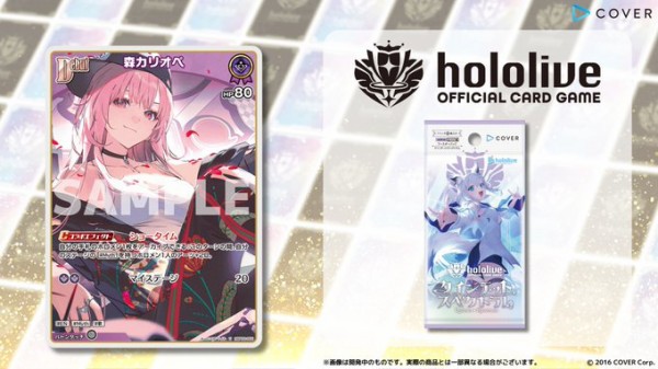 PSA10 カリオペ ヴァイス ホロライブ Your Mori. SSP PSA10 ヴァイス