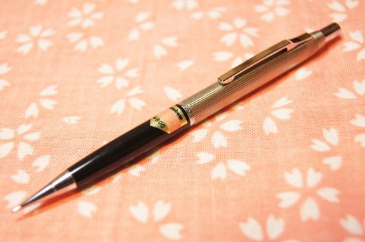 トンボ鉛筆「名称不明 廃番ペンシル」レビュー : テーゲー日記 〜文具