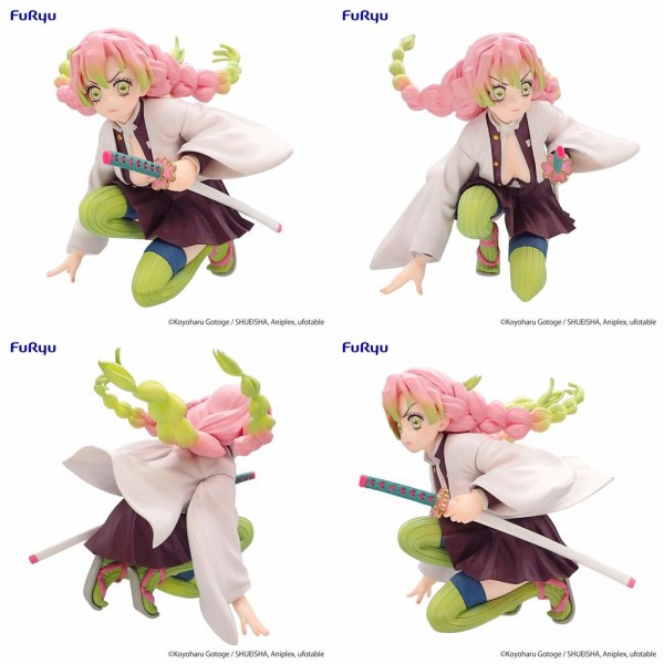 鬼滅の刃 ぬーどるストッパー 甘露寺蜜璃 ラウンドワン限