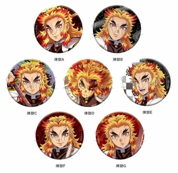 煉獄杏寿郎 ✨ 柱描き下ろしイラストWEBSHOPくじ 箔押し含む缶バッジ13個