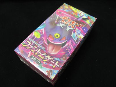 ポケモンカードゲーム XY ファントムゲート 5枚入り 1st EDITION