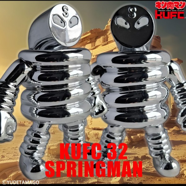 ご予約開始！2025/7/25(金) pm21:00～】KUFC 32 スプリングマン 原作