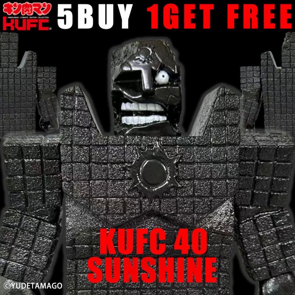 ご予約開始 2025/9/12(金) pm21:00】KUFC 36-38 キン肉スグル・万太郎