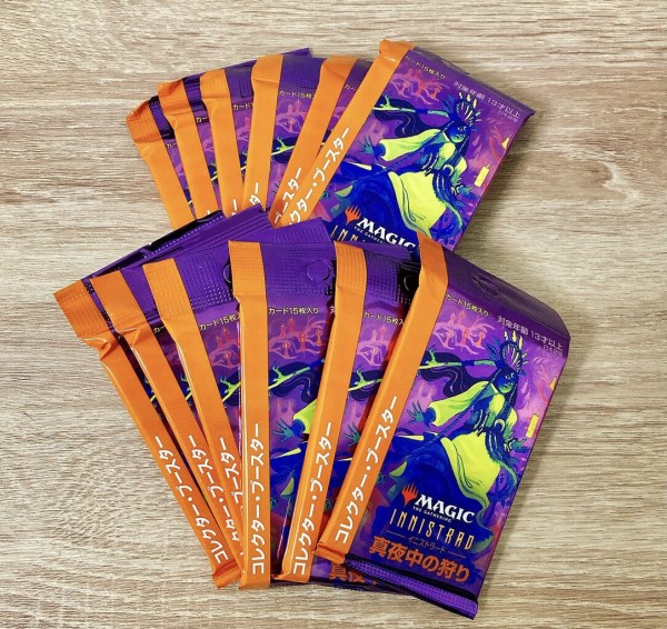 イニストラード 真夜中の狩り コレクターブースター開封 : すぷりんぐ