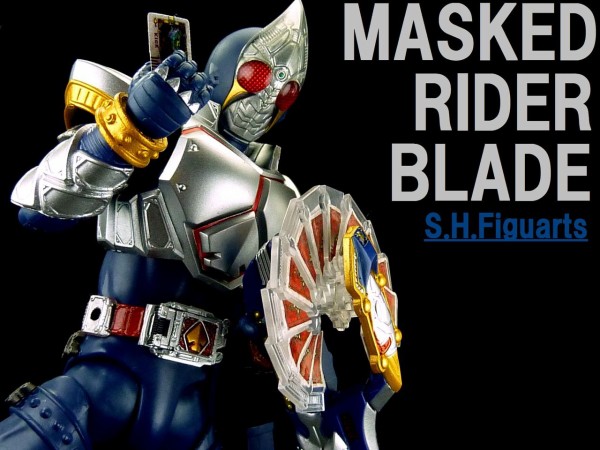 S.H.フィギュアーツ 仮面ライダーブレイド イオン限定特製エフェクト