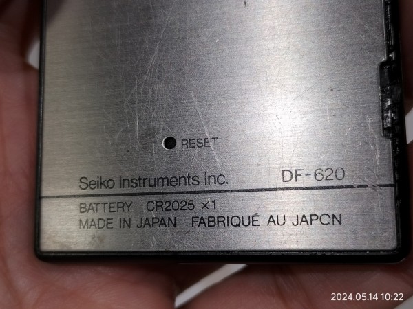 Seiko Instruments DF-200 電話カード計算機